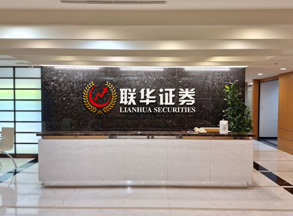 微盘鑫东财配资_同花顺鑫东财配资_大智慧鑫东财配资